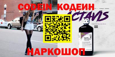 кокс Кулебаки