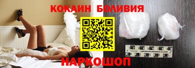 ALPHA-PVP Будённовск