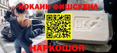 тгк Бузулук