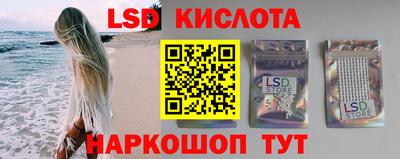 прущая мука Бугуруслан