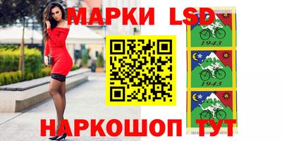 ALPHA-PVP Будённовск