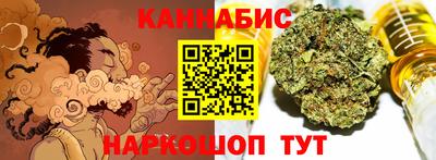 тгк Бузулук