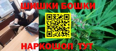 тгк Бузулук