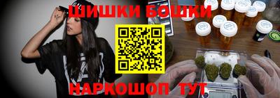 прущая мука Бугуруслан