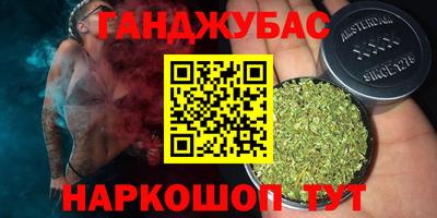 тгк Бузулук