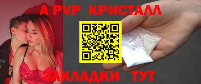 тгк Бузулук