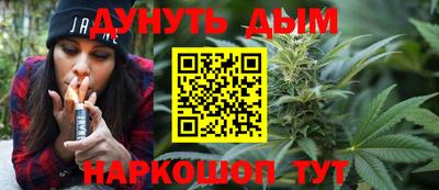 тгк Бузулук