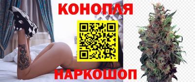 прущая мука Бугуруслан