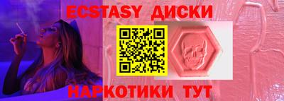 ALPHA-PVP Будённовск