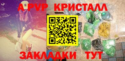 тгк Бузулук