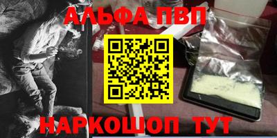 тгк Бузулук