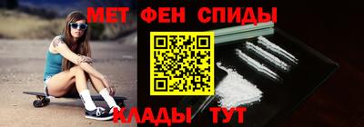 прущая мука Бугуруслан