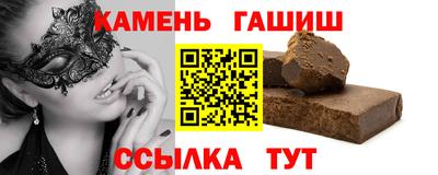 альфа пвп VHQ Кумертау