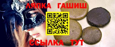 ALPHA-PVP Будённовск