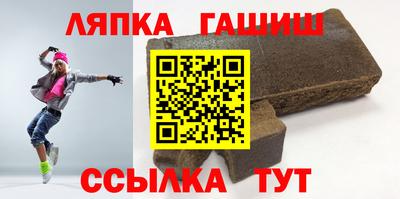 тгк Бузулук