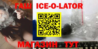 тгк Бузулук