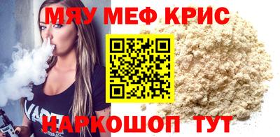 тгк Бузулук