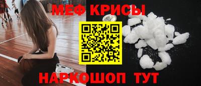 ALPHA-PVP Будённовск