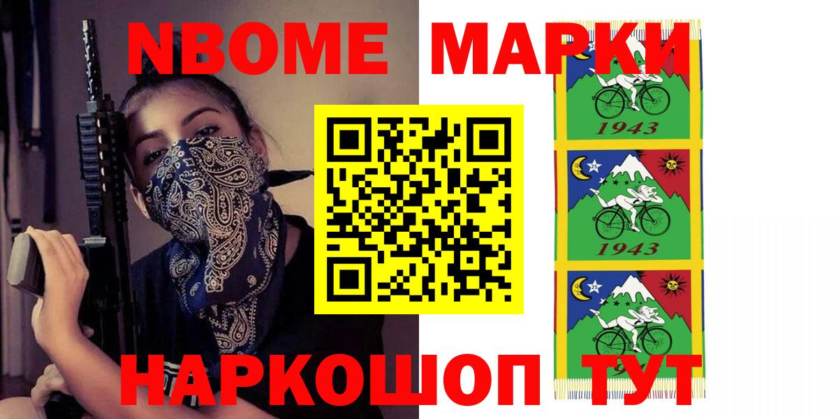 LSD-25 экстази ecstasy  Вход с VPN  Холмск  Лсд 25 экстази кислота 